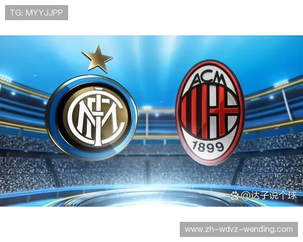 意甲共有多少支球队？官方数据及发展趋势