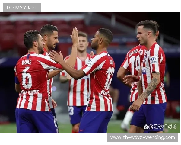 新浪欧冠专题：马竞与皇马世纪对决全纪录